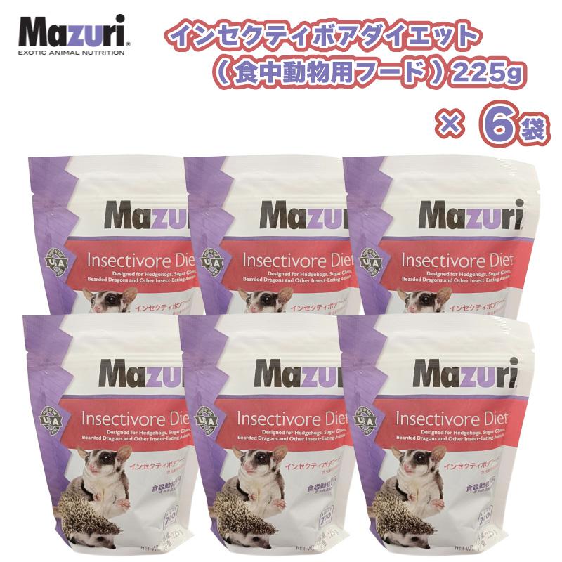 楽天市場】mazuri インセクティボアフードの通販